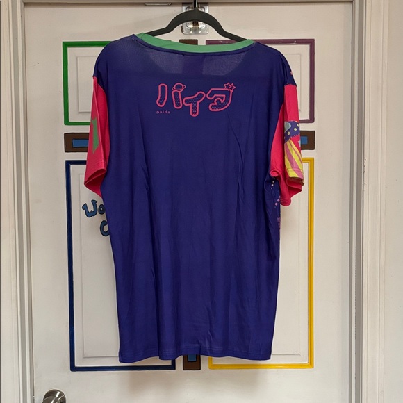 Vibrant Galaxy Kids T-Shirt - Picture 2 of 5